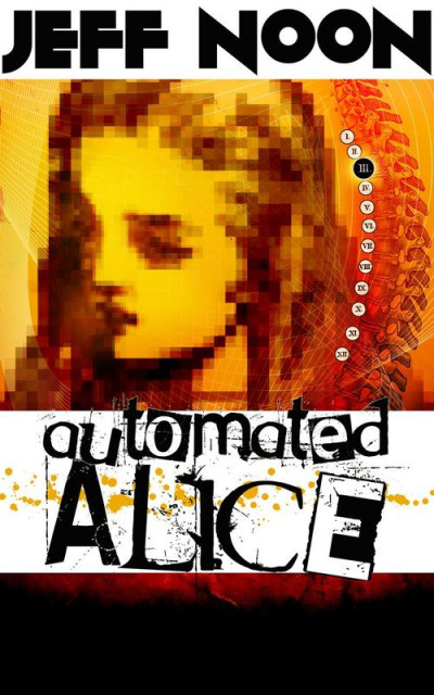 Скачать Автоматическая Алиса