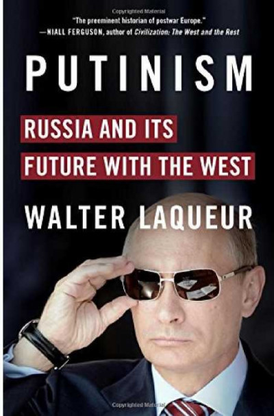 Скачать Путинизм. Россия и ее будущее с Западом