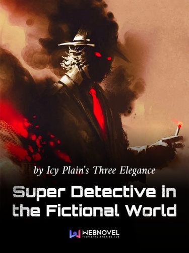 Скачать Супер детектив в вымышленном мире