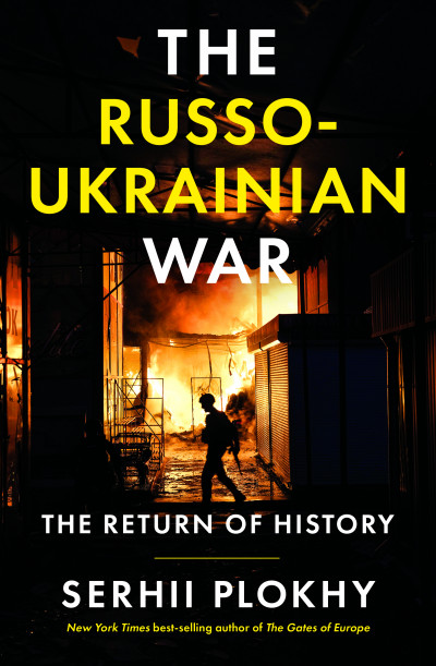Скачать Русско-украинская война