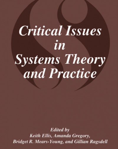 Скачать Критические вопросы теории и практики систем