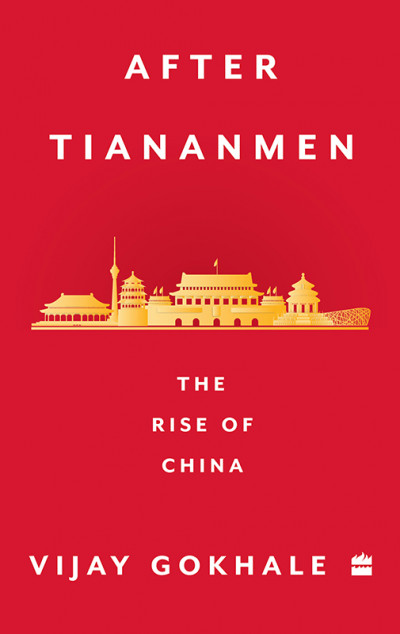 Скачать После Тяньаньмэнь. Восхождение Китая